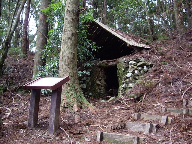 馬崙山、新山