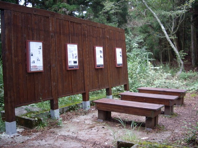 馬崙山、新山