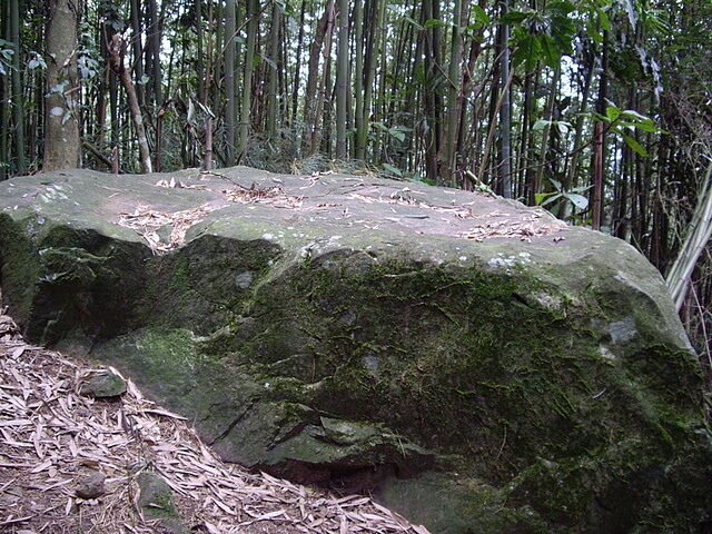 鬼澤山