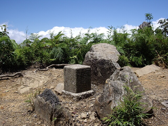 夫山二等三角點