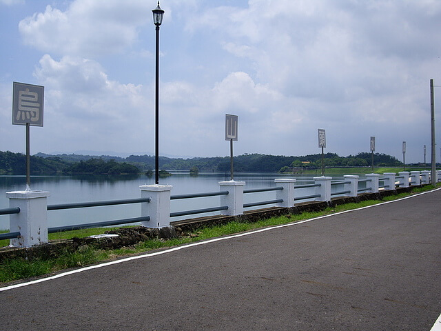 烏山頭水庫 大壩