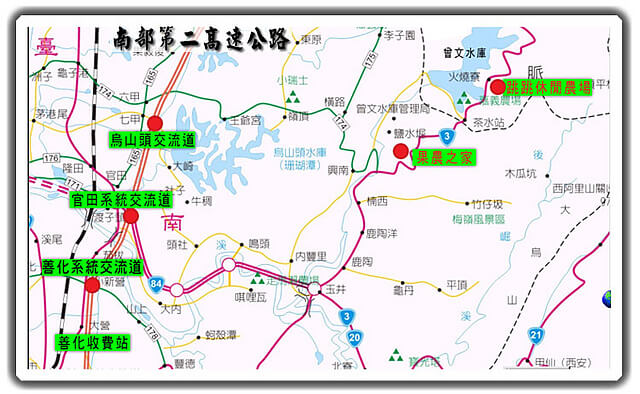 烏山頭水庫、釣魚山林步道、果農之家、桃花心木林步道