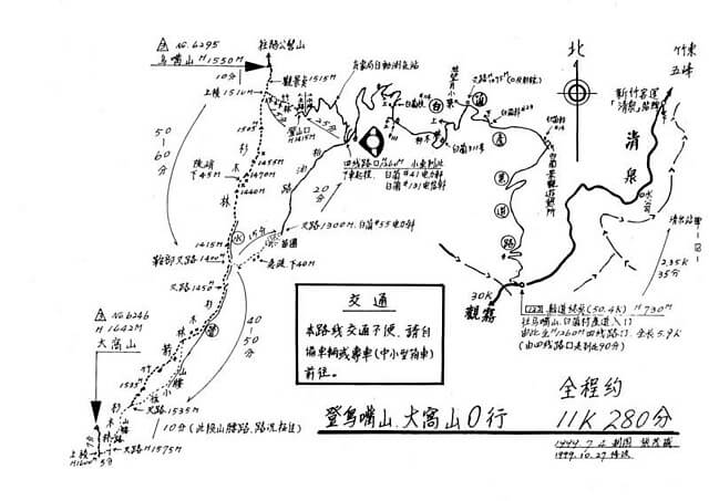 鳥嘴山 參考地圖