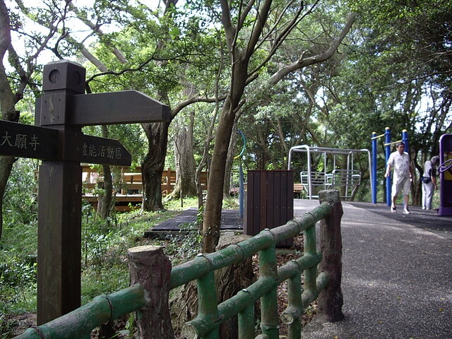 竹東森林公園登山步道