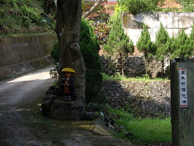 獅尾山、獅山古道、六寮古道、獅頭山(峨眉線)