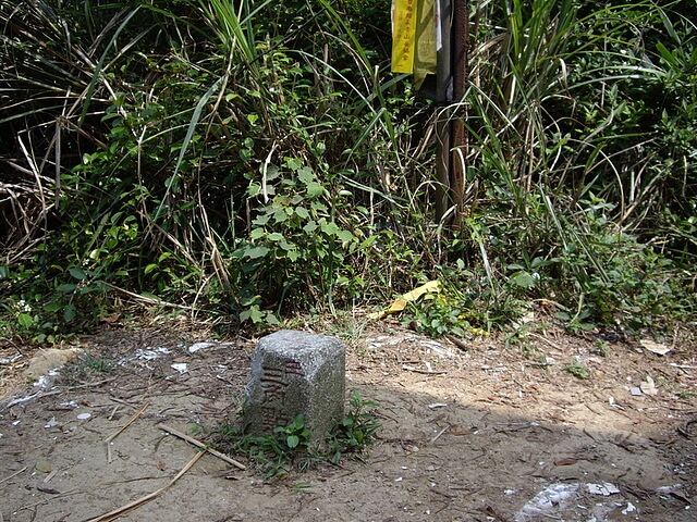 獅尾山、獅山古道、六寮古道、獅頭山(峨眉線)