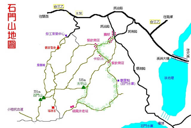 石門山、石門山中峰、太平山 登山參考地圖