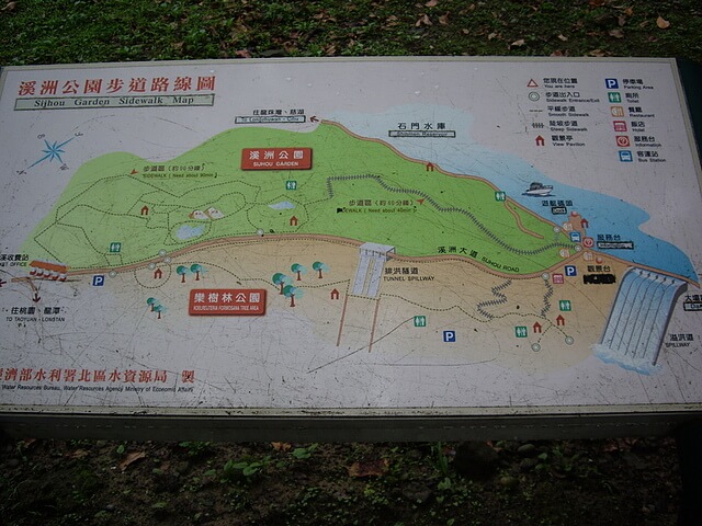 溪洲公園步道路線圖