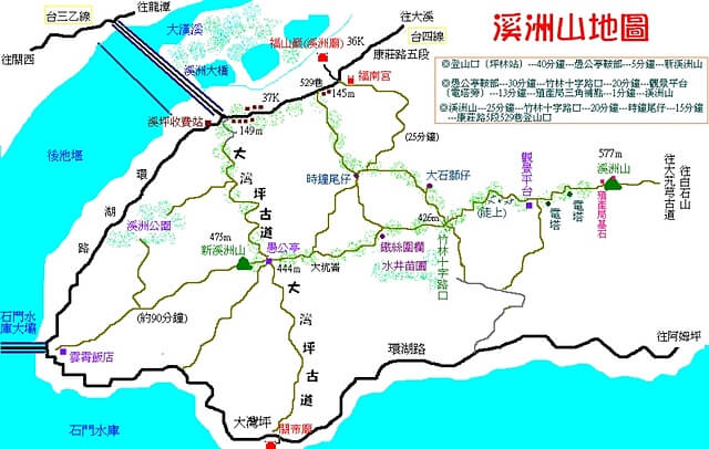 新溪洲山、溪洲山 參考地圖