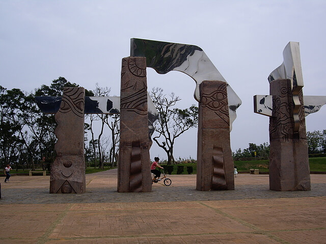 中正雕塑公園