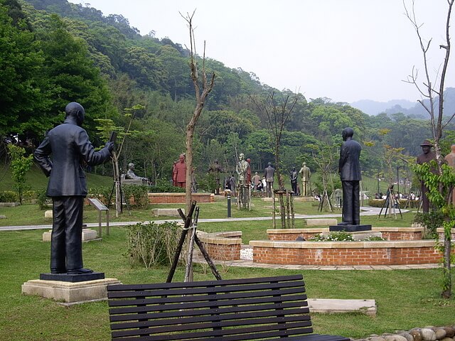 蔣公銅像公園