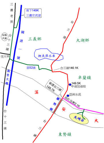 大安溪大峽谷行車路線