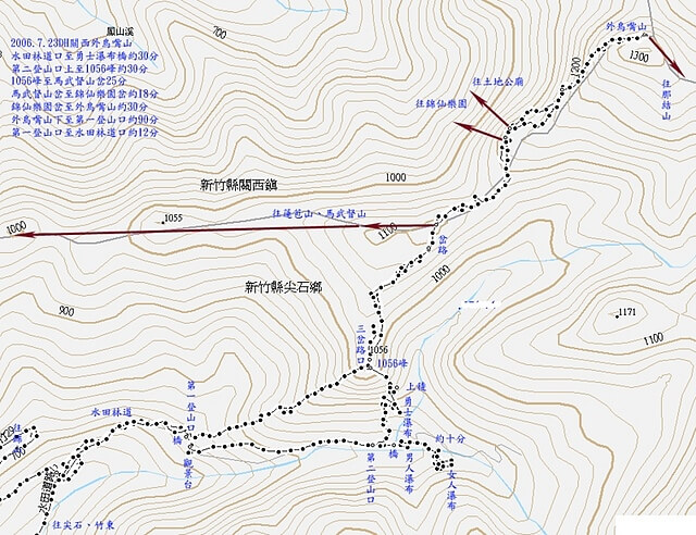 外鳥嘴山、鴛鴦谷瀑布 參考地圖