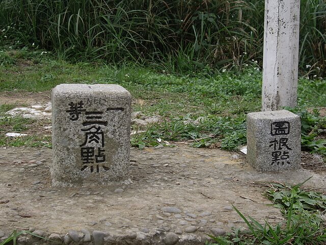 大同山、青龍嶺、大棟山