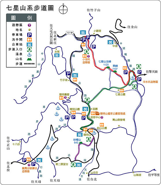 七星山、七星山東峰 參考地圖