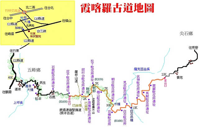 霞喀羅古道 養老段 參考地圖