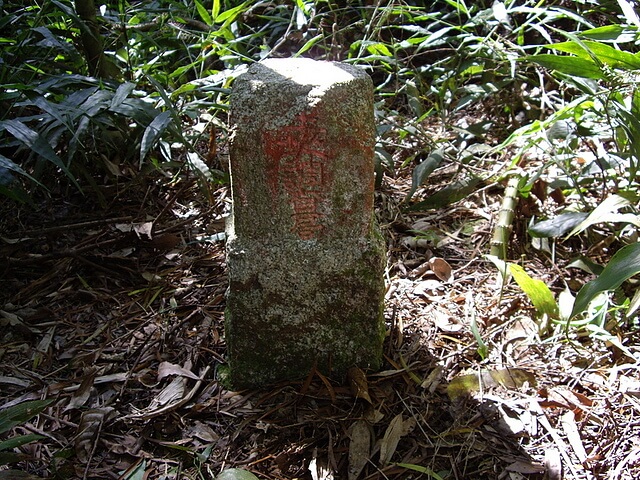 軟橋山土地調查局圖根點