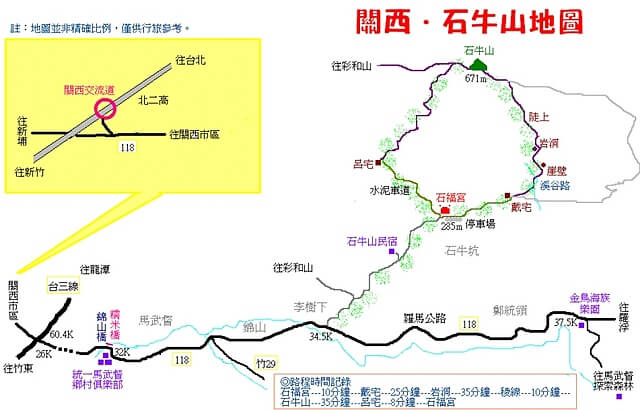 石牛山 參考地圖