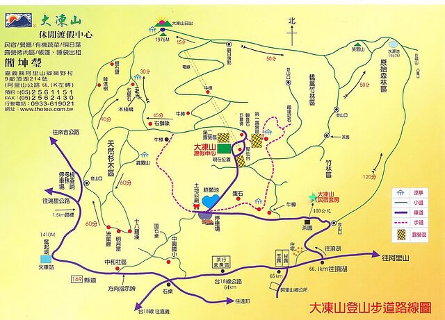 大凍山 (多林檢查站路線) 參考地圖