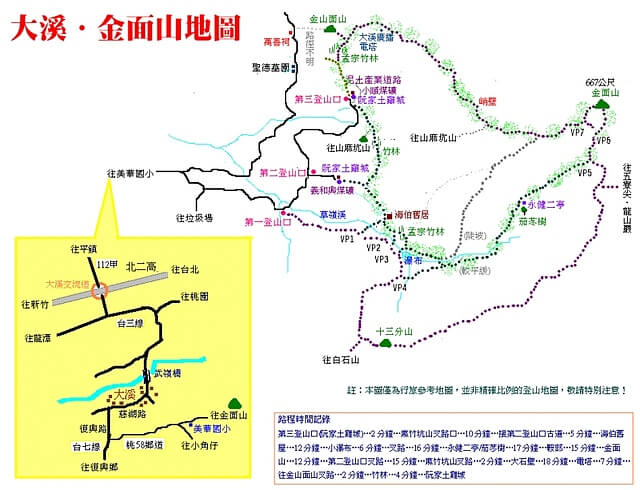 金面山、十三份山、金山面山 參考登山路線圖