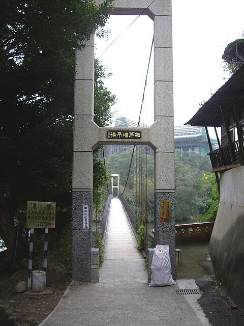 峨眉湖吊橋